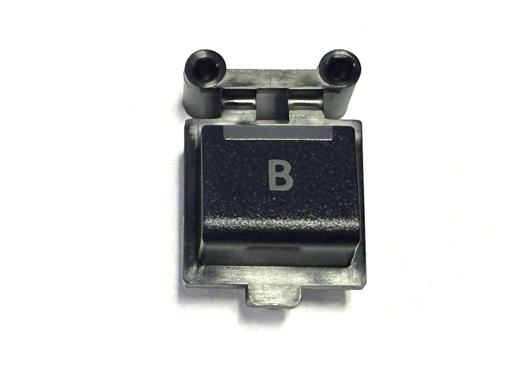 Button, B, Yamaha