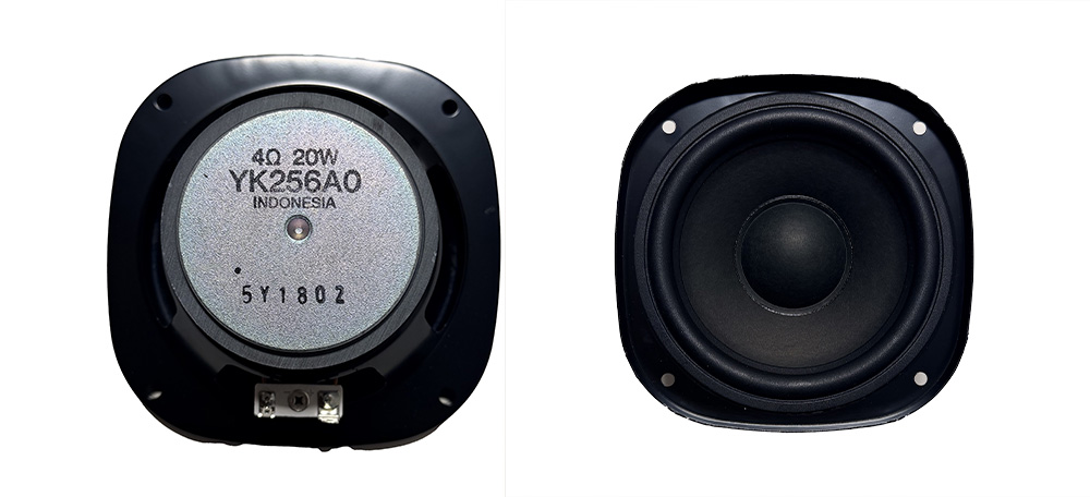 Speaker, 13cm, Yamaha
