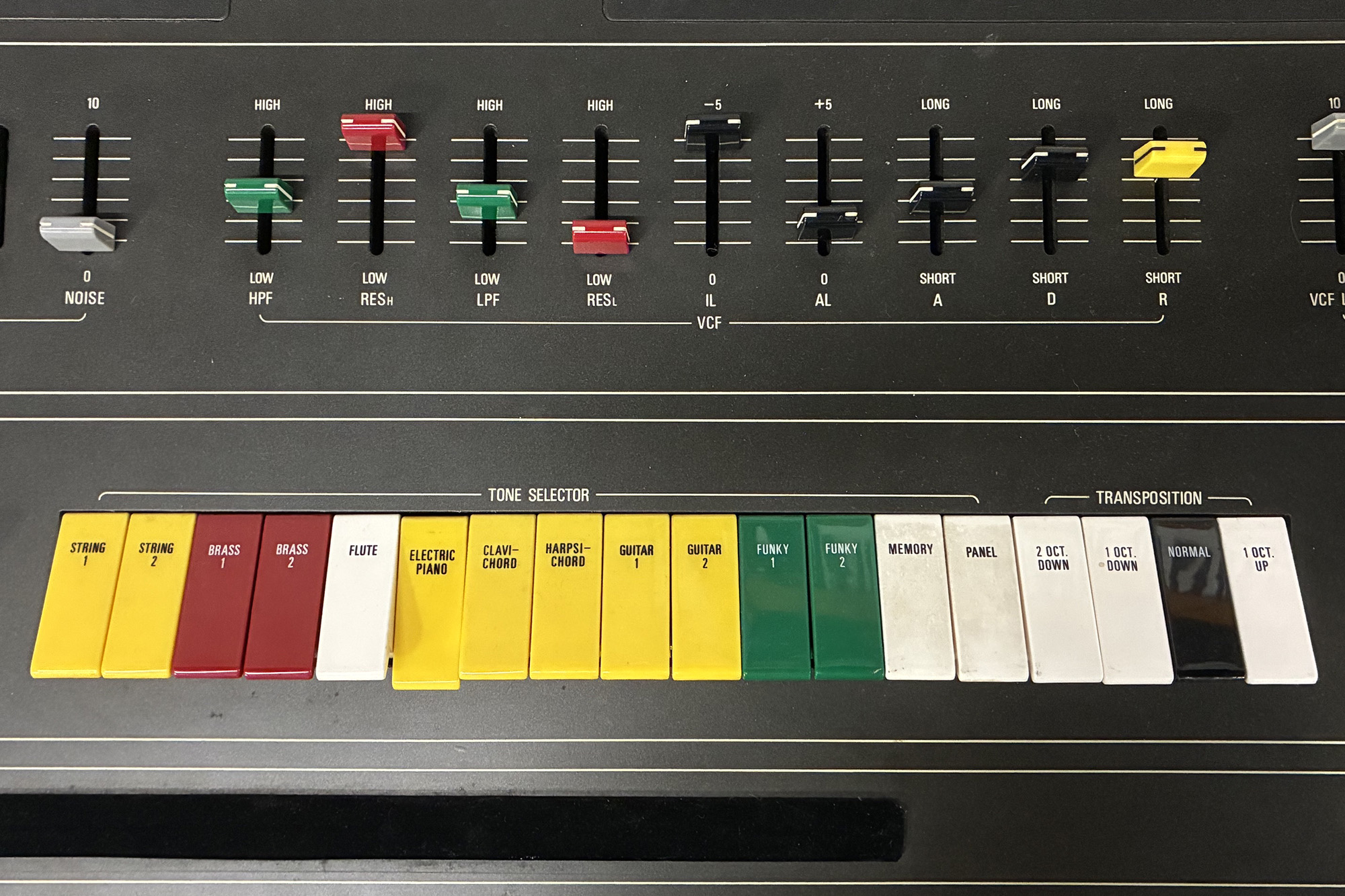 Yamaha CS-60 — view 7