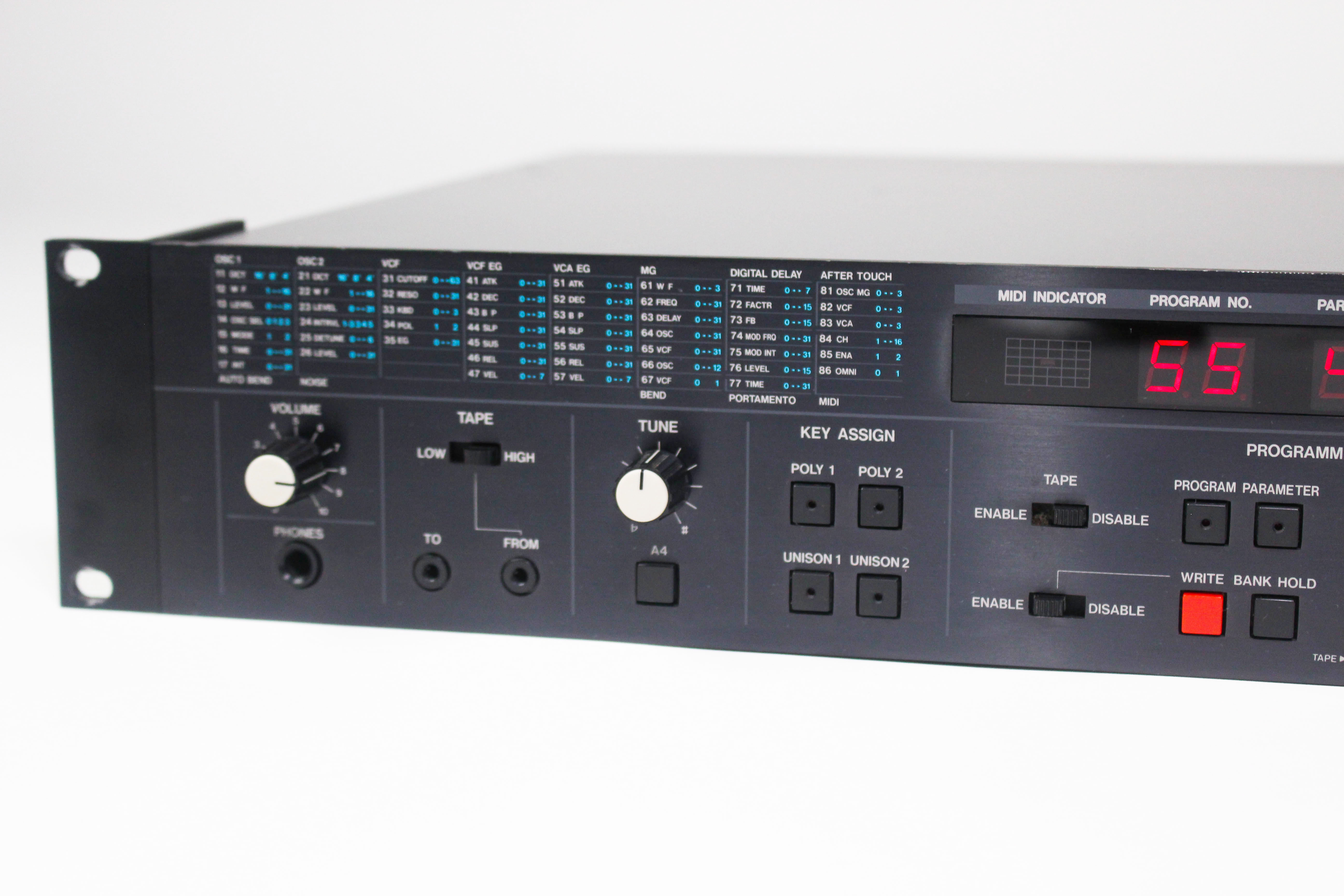Korg EX-8000