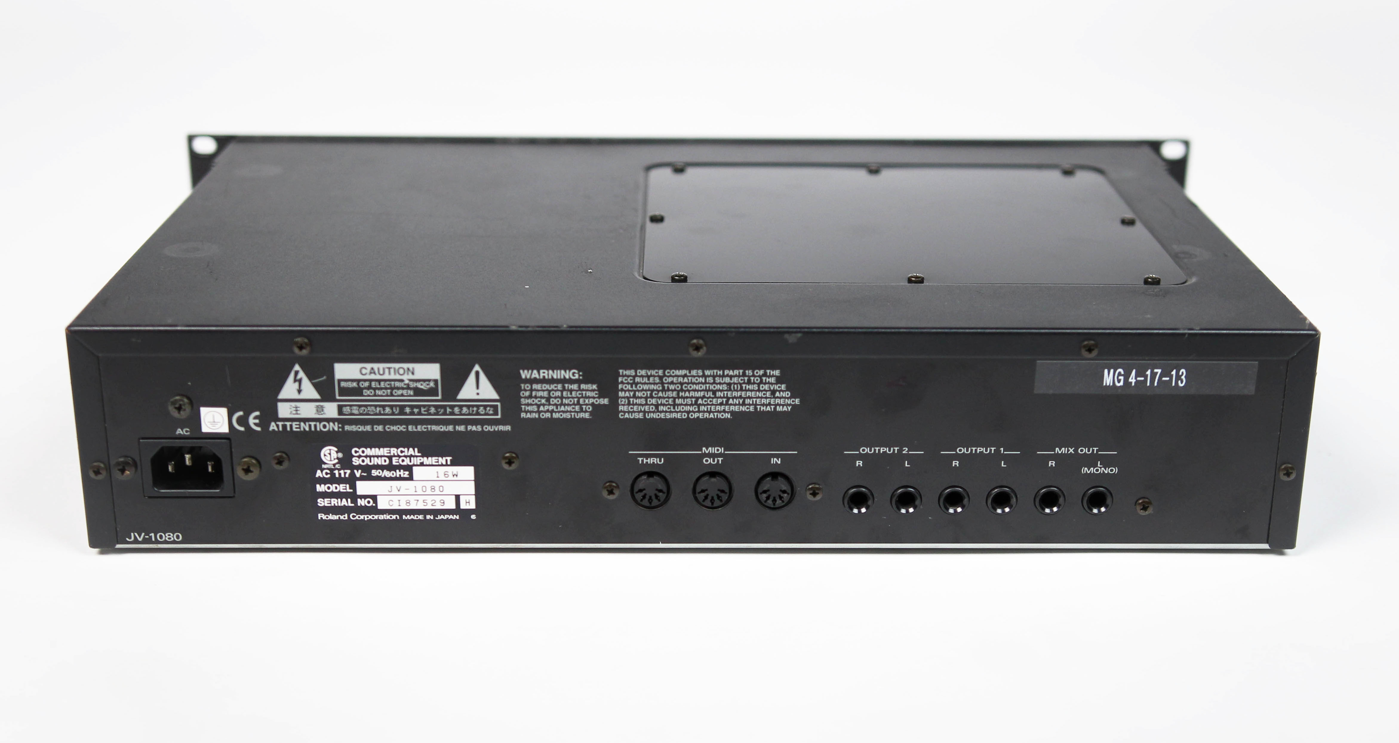Roland JV-1080 — view 4