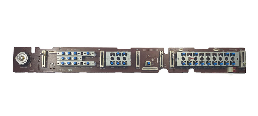 Panel board, left, Yamaha