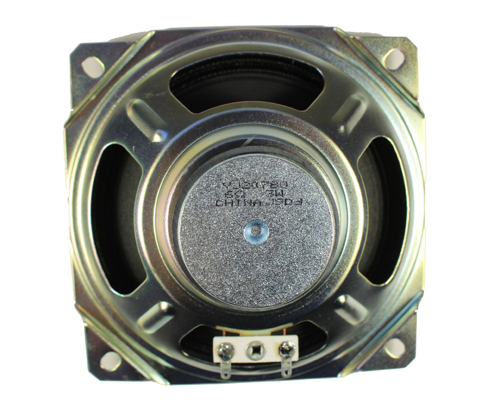 Speaker, 12cm, Yamaha