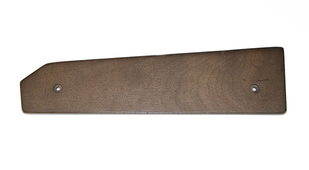 End panel, right, Korg