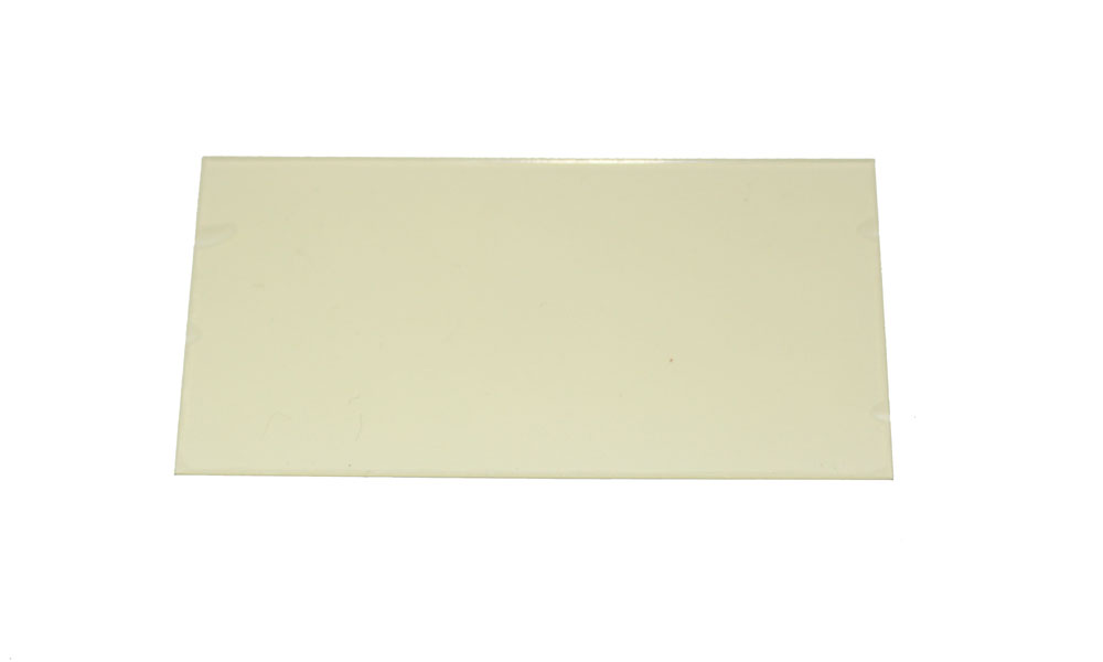 Display cover, Yamaha