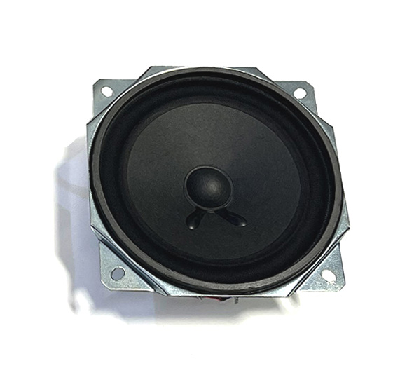 Speaker, 12cm, Yamaha — Part #11534 | Syntaur