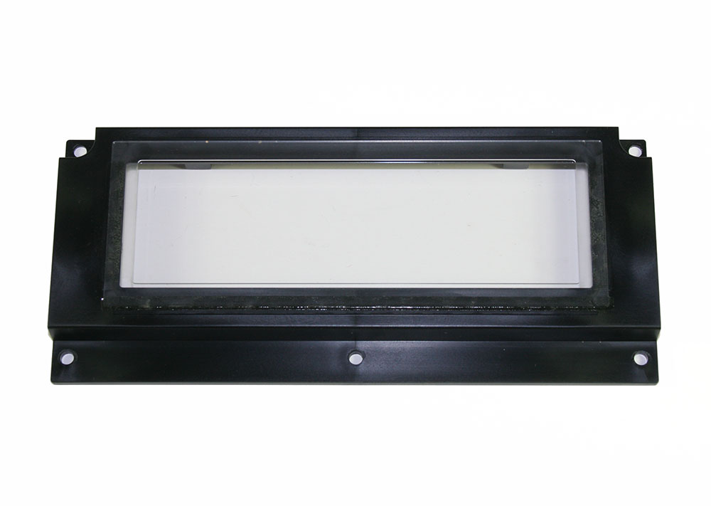 Display cover, Yamaha