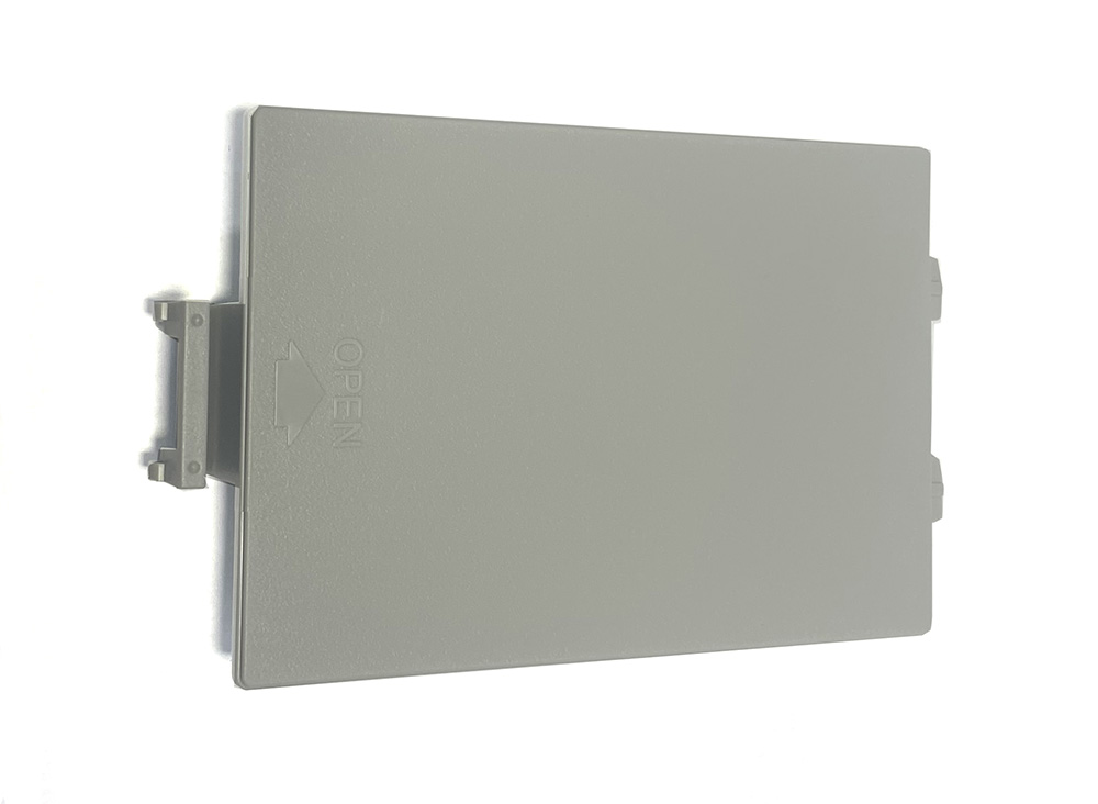 Battery cover, Yamaha