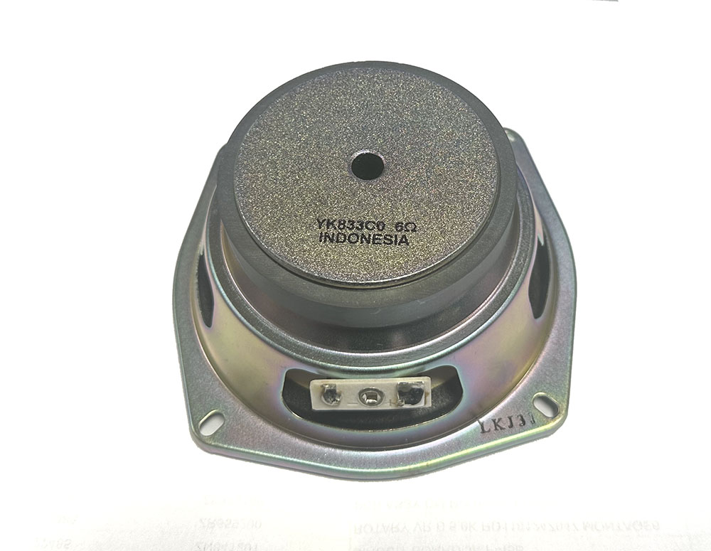 Speaker, 12cm, Yamaha