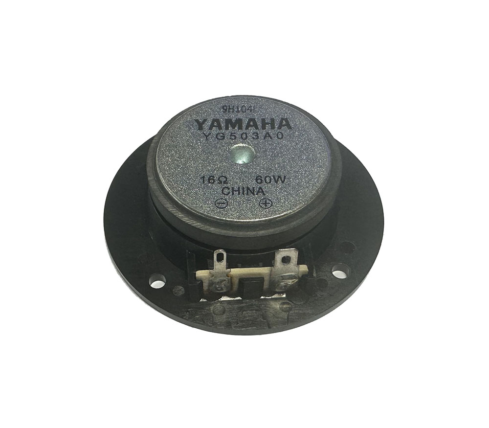 Speaker, 5cm tweeter, Yamaha