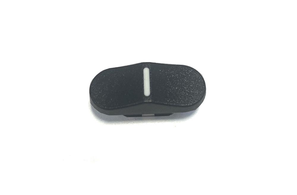 Slider knob, Yamaha