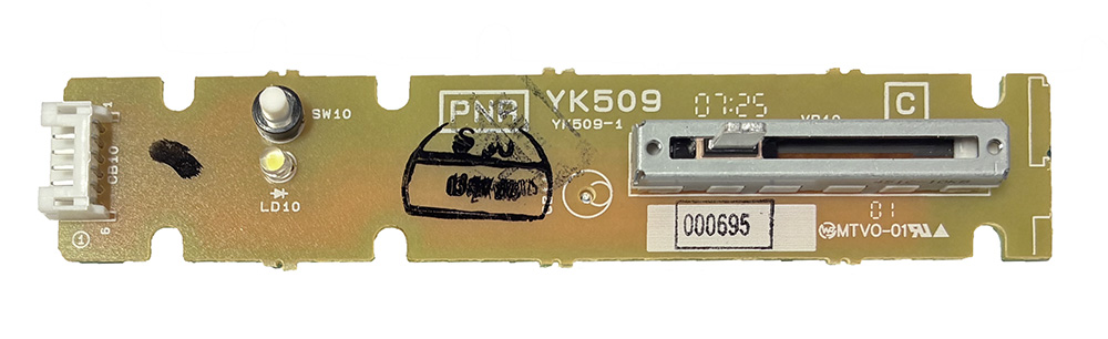 Panel board, right, Yamaha