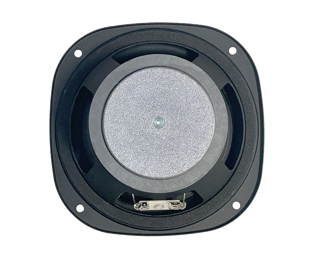 Speaker, 13cm, Yamaha