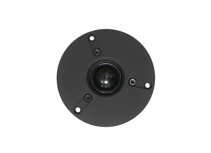 Speaker, 2.5cm, Yamaha