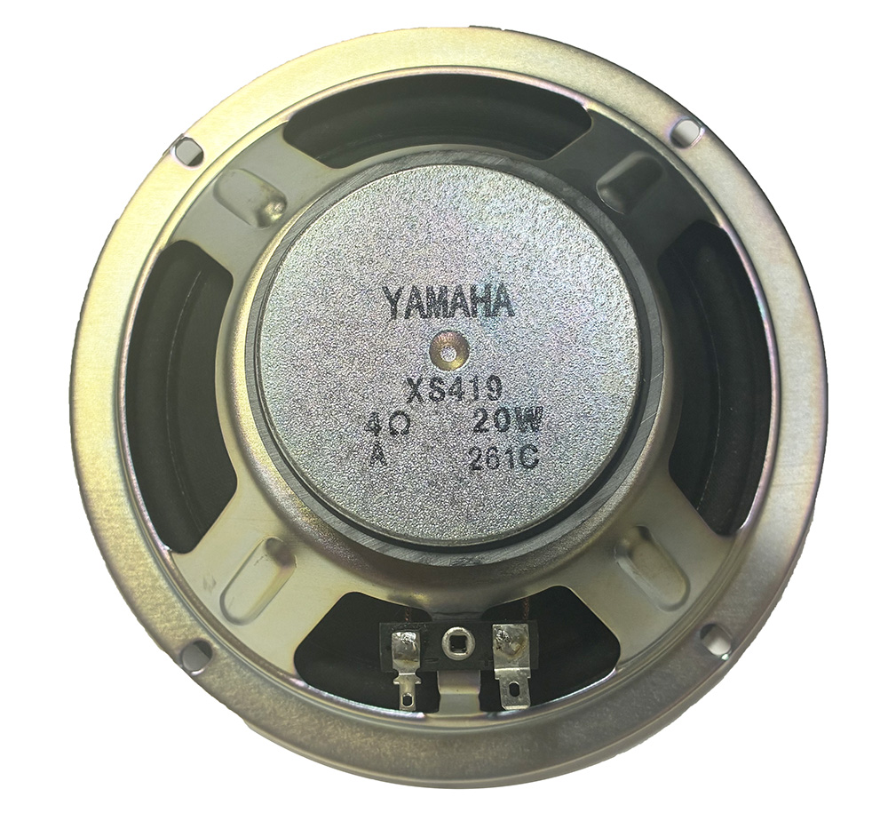 Speaker, 16cm, Yamaha