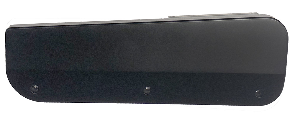 End panel, right, Yamaha