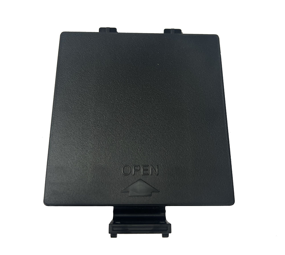 Battery cover, Yamaha — Part #13865 | Syntaur