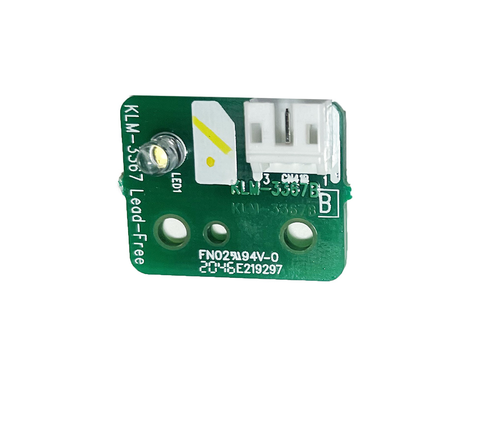 Logo LED board, Korg