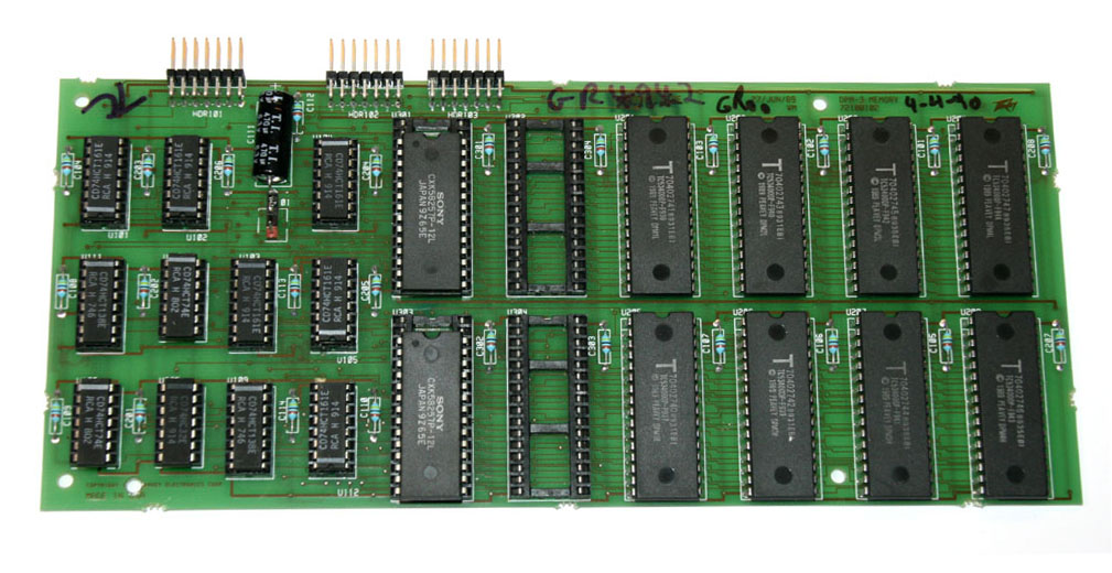Memory board, Peavey