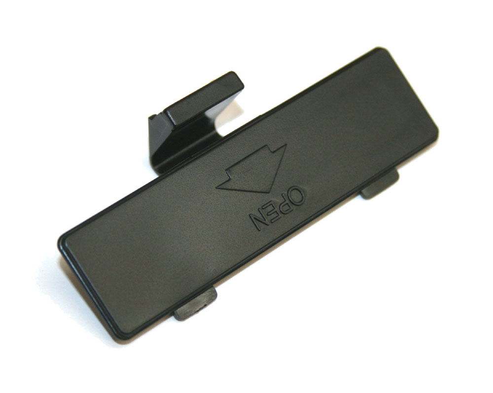 Battery cover, Yamaha
