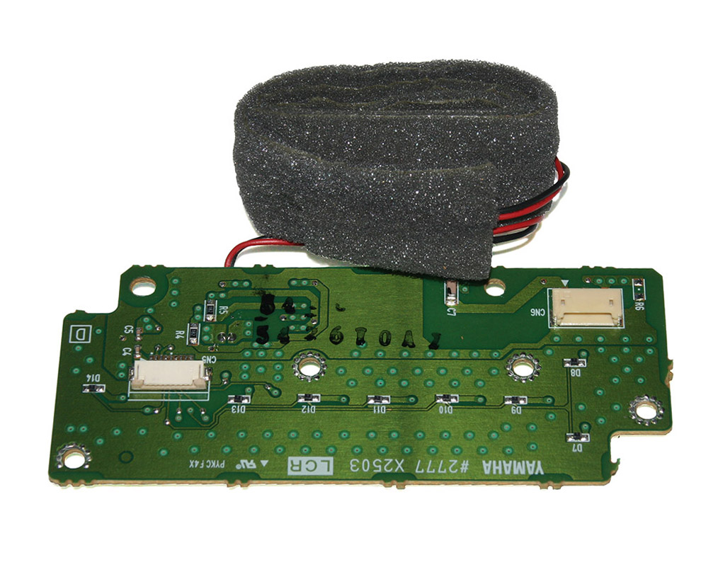 LCR board, Yamaha