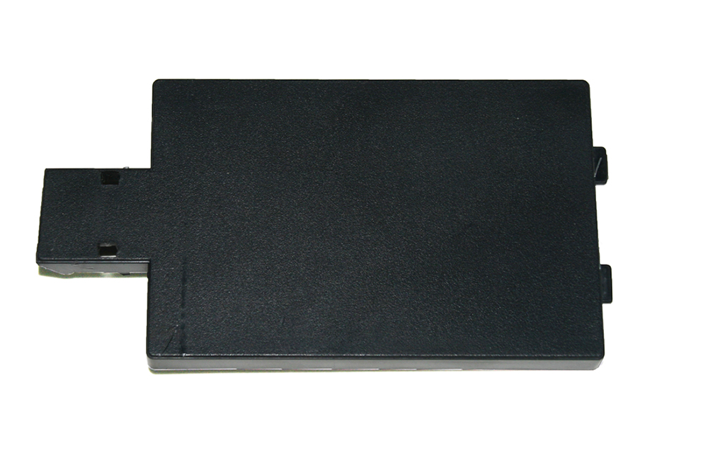 Battery cover, Yamaha