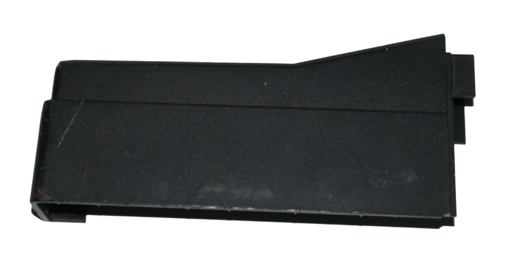 End panel, right, Yamaha