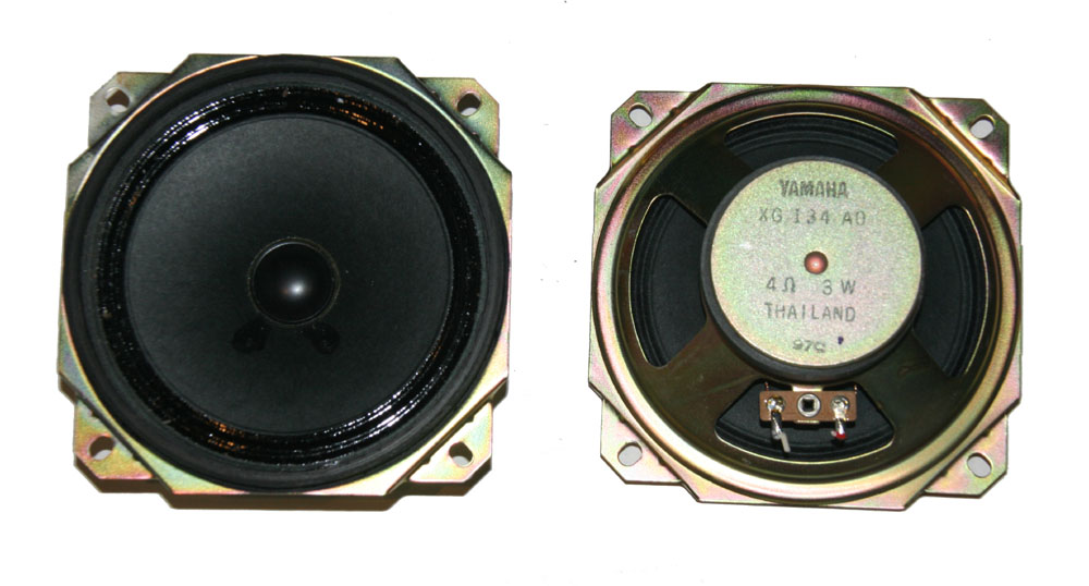 Speaker, 12cm, Yamaha