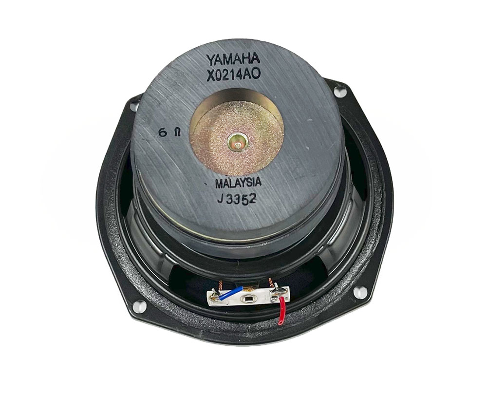 Speaker, Yamaha
