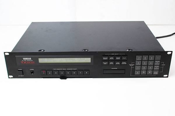 Yamaha TX802 Replacement Parts | Syntaur