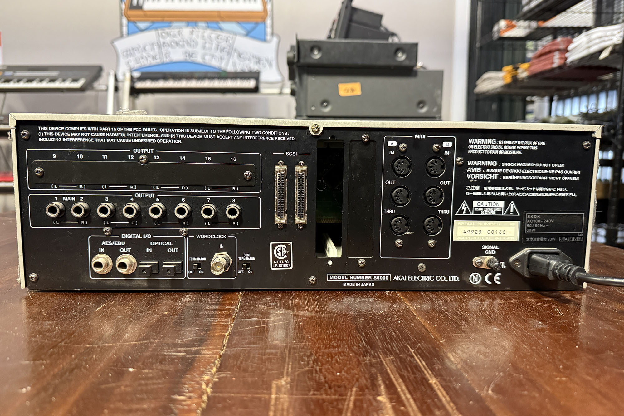 AKAI S5000 V2 — view 3